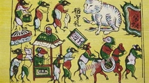 Folklore painting exhibition to mark Dien Bien Phu victory